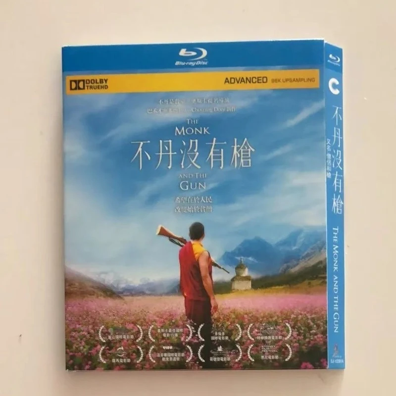 The Monk and the Gun (2023) Blu-ray disc 1-D New Box Set Sealed
The Monk and the Gun (2023) Blu-ray disc 1-D New Box Set Sealed