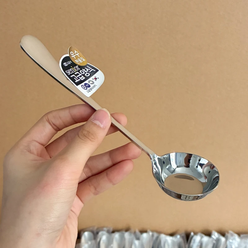 LH stainless steel spoon creative thickened flat bottom eating soup bibimbap spoon
LH stainless steel spoon creative thickened flat bottom eating soup bibimbap spoon