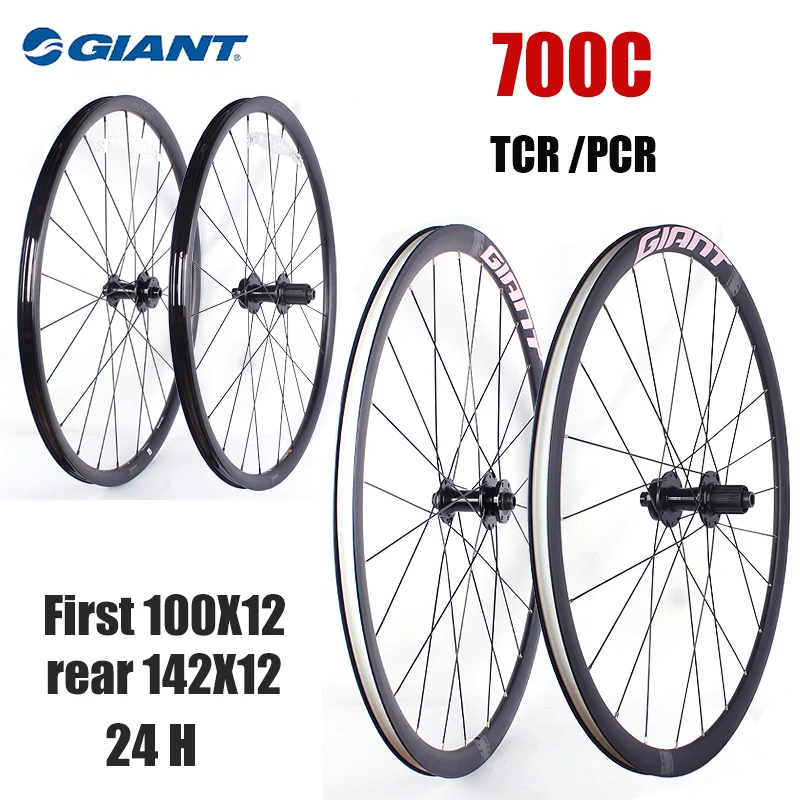 Комплект колес для шоссейного велосипеда GIANT 700C TCR PCR, оригинальные, 100*142 мм, 24 отверстия, из алюминиевого сплава, для дисковых тормозов, 7-11 скоростей
Комплект колес для шоссейного велосипеда GIANT 700C TCR PCR, оригинальные, 100*142 мм, 24 отверстия, из алюминиевого сплава, для дисковых тормозов, 7-11 скоростей