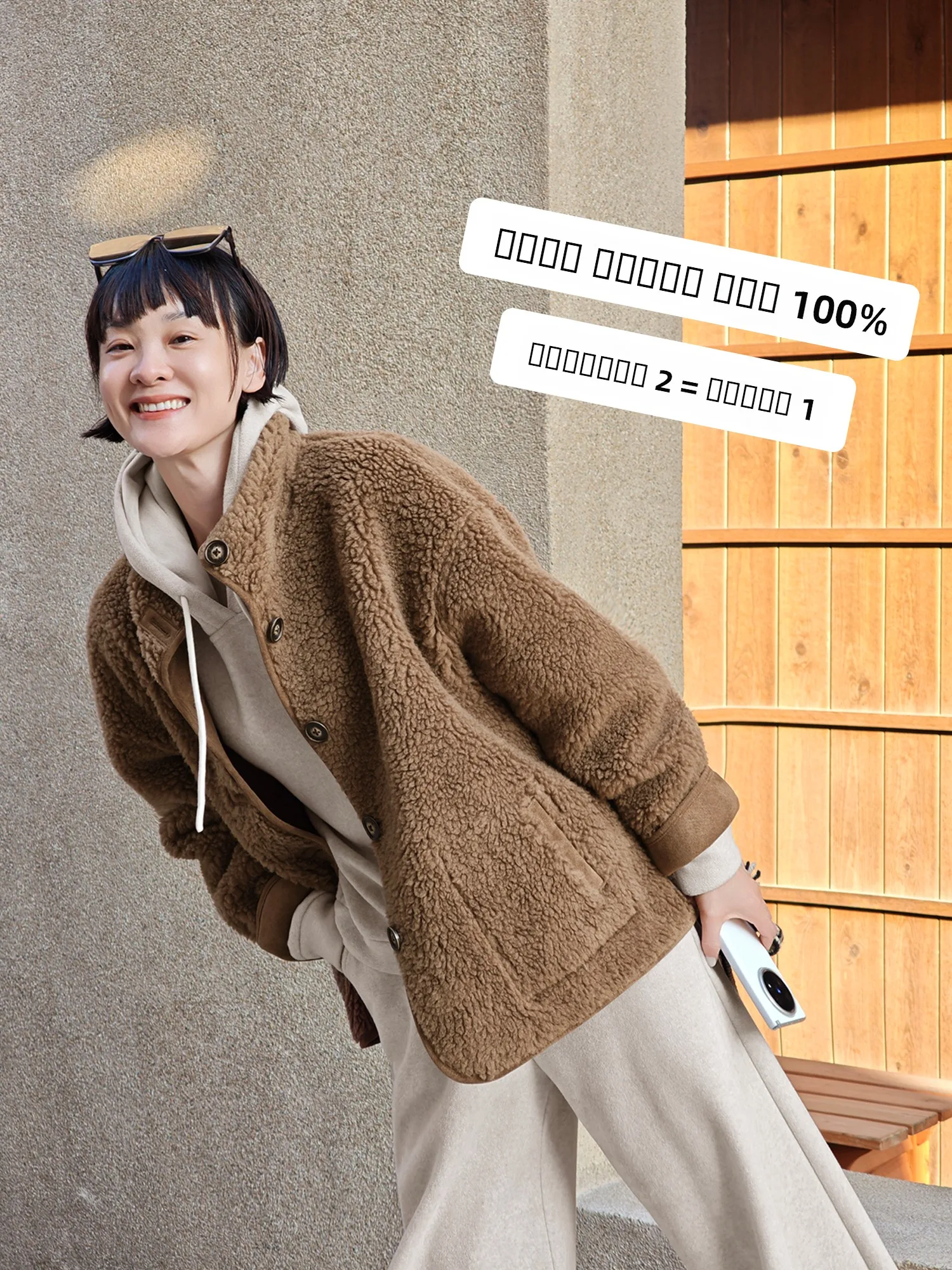 Double-Sided Wear 00 Woolen Lamb Fur Jaet Women's Loose Outerwear Winter Warm Polyester Fiber Long Sve Stand Collar
Double-Sided Wear 00 Woolen Lamb Fur Jaet Women's Loose Outerwear Winter Warm Polyester Fiber Long Sve Stand Collar