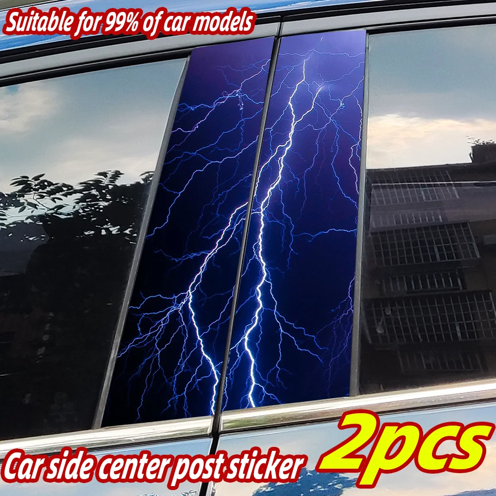 Lightning Car Stickers Auto B-pillar Car Center Column Decoration Cover Scratches Waterproof Sunscreen Vinyl Decals Accessories
Lightning Car Stickers Auto B-pillar Car Center Column Decoration Cover Scratches Waterproof Sunscreen Vinyl Decals Accessories