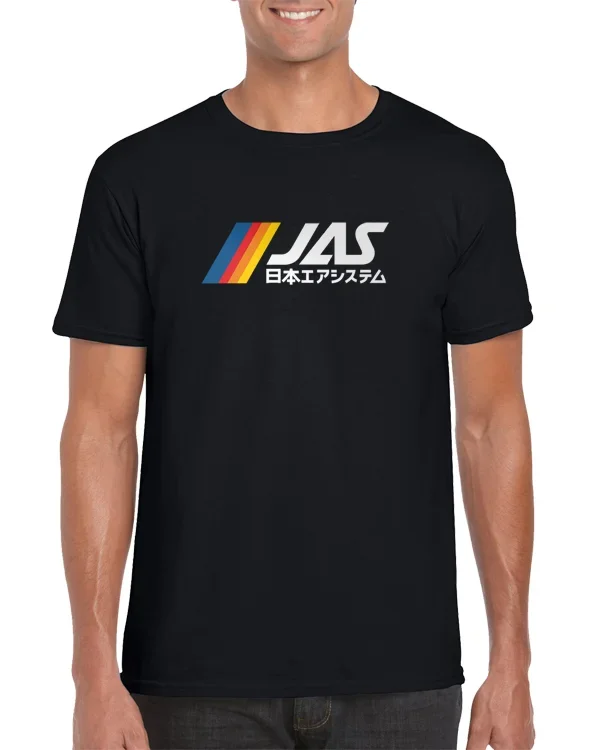 JAS - Japan Air System Nippon Tokyo Haneda Kurosawa Retro T Shirt
JAS - Japan Air System Nippon Tokyo Haneda Kurosawa Retro T Shirt