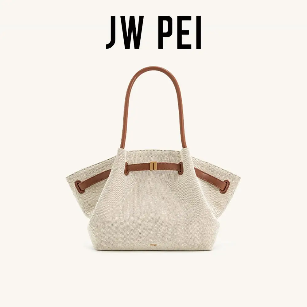 JW PEI Hana Сумка для пельменей из натуральной кожи Мягкая винтажная женская сумка через плечо Универсальная пригородная сумка в большом и маленьком стиле
JW PEI Hana Сумка для пельменей из натуральной кожи Мягкая винтажная женская сумка через плечо Универсальная пригородная сумка в большом и маленьком стиле