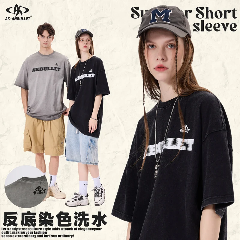 24115 Men's summer new short-sleeved cotton washed T-shirt loose versatile American retro letters heavyweight printing
24115 Men's summer new short-sleeved cotton washed T-shirt loose versatile American retro letters heavyweight printing