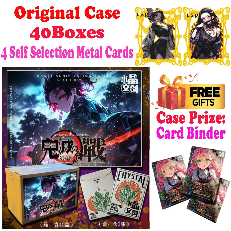 2025 Newest Case Wholesale Crystal Culture B5 Size Demon Slayer Wave 6 Card Board Shinobu Trading Mitsuri CCG TCG Hobbies Gift
2025 Newest Case Wholesale Crystal Culture B5 Size Demon Slayer Wave 6 Card Board Shinobu Trading Mitsuri CCG TCG Hobbies Gift