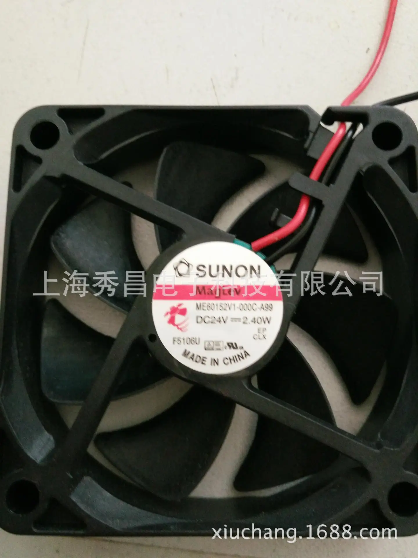 Original SUNON ME60152V1-000C-A99 6015 12V 24V DC Axial Fan for SUNON ME60152V1-000C-A99
Original SUNON ME60152V1-000C-A99 6015 12V 24V DC Axial Fan for SUNON ME60152V1-000C-A99