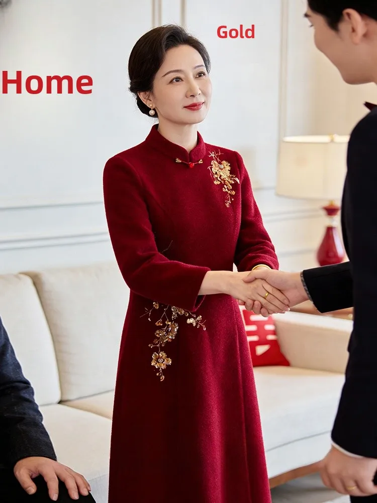 Elegant Embroidered Frock Coat Wedding Dress Thickened Fleece New Chinese Style for Mother High-end Winter Fashionable
Elegant Embroidered Frock Coat Wedding Dress Thickened Fleece New Chinese Style for Mother High-end Winter Fashionable