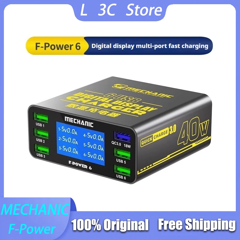 MECHANIC F-Power Digital Display Charger Quick Charge Desktop Charging Station for Mobile Phones, Laptops,Smartwatches, Cameras
MECHANIC F-Power Digital Display Charger Quick Charge Desktop Charging Station for Mobile Phones, Laptops,Smartwatches, Cameras