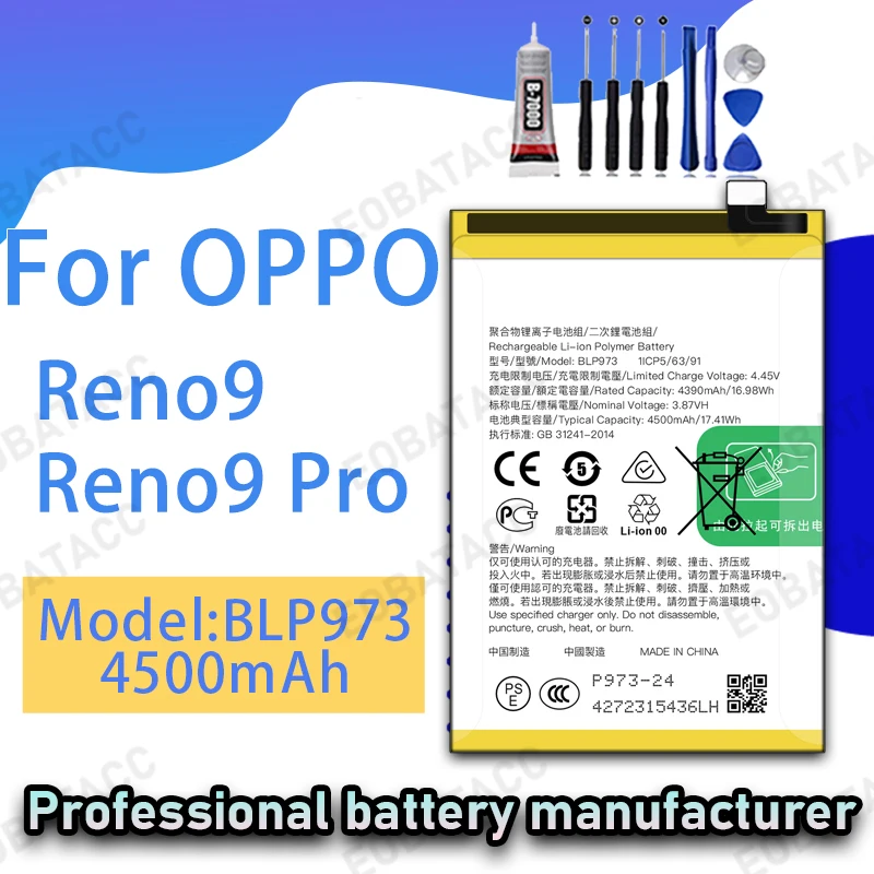 BLP973 4500mAh Large capacity Battery For OPPO Reno9/Reno9 Pro Batteries New High Quanlity
BLP973 4500mAh Large capacity Battery For OPPO Reno9/Reno9 Pro Batteries New High Quanlity