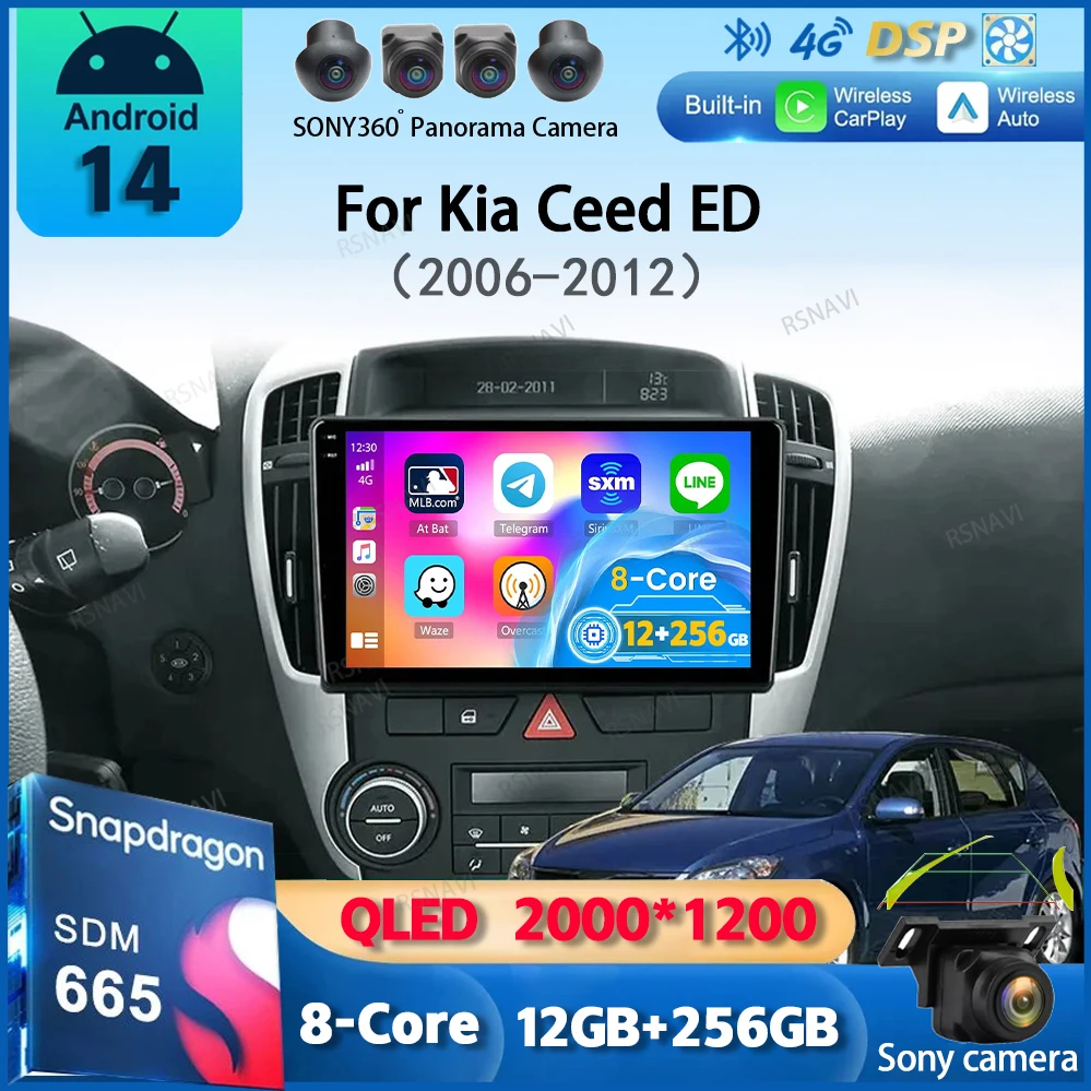 Android 14 Carplay Авто Авто Радио Для Kia Ceed ED 2006-2012 Мультимедийный Видеоплеер Навигация GPS 4G + WIFI Стерео BT Без 2din DVD
Android 14 Carplay Авто Авто Радио Для Kia Ceed ED 2006-2012 Мультимедийный Видеоплеер Навигация GPS 4G + WIFI Стерео BT Без 2din DVD