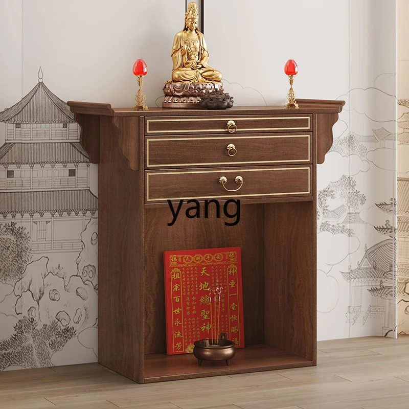 YHM Solid wood Buddhist niche table Household incense table
YHM Solid wood Buddhist niche table Household incense table