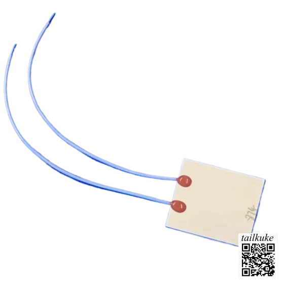 MCH Высокотемпературный керамический электрический нагревательный элемент мгновенного действия для сухого устранения, контролируемая температура 33*28*1,3 мм
MCH Высокотемпературный керамический электрический нагревательный элемент мгновенного действия для сухого устранения, контролируемая температура 33*28*1,3 мм