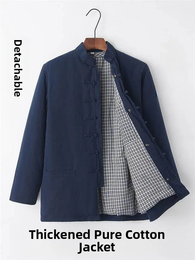 Мужской съемный костюм Тан ручной работы Thiened с хлопковой подкладкой, длинное пальто для среднего возраста и лежа на зиму
Мужской съемный костюм Тан ручной работы Thiened с хлопковой подкладкой, длинное пальто для среднего возраста и лежа на зиму