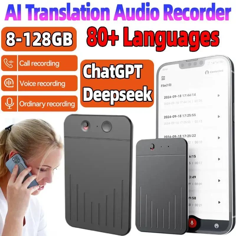 AI ChatGPT Audio Recorder Intelligent AI Notetaking Device 8-128GB 80 Languages Translation Transcribe Summary Audio Dictaphone
AI ChatGPT Audio Recorder Intelligent AI Notetaking Device 8-128GB 80 Languages Translation Transcribe Summary Audio Dictaphone