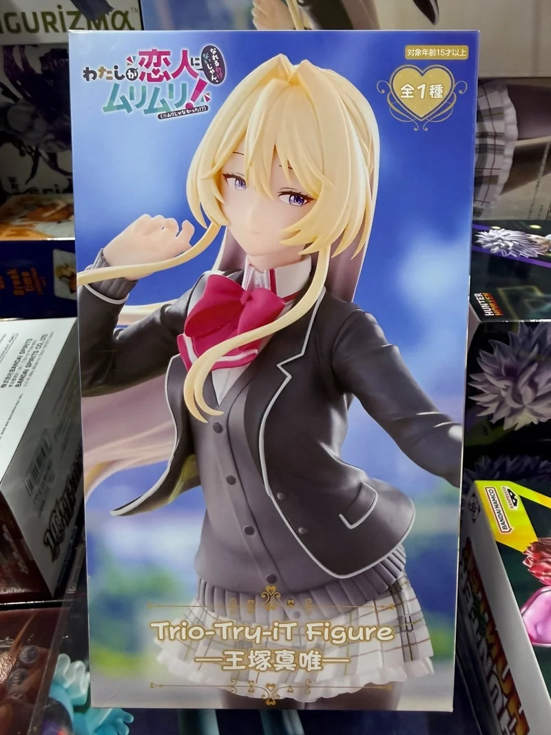Genuine Furyu Trio-Try-It We Can’T Be Lovers Absolutely Not (※It Seems Possible!) Otsuka Shinyu Figures Models Toys Gifts
Genuine Furyu Trio-Try-It We Can’T Be Lovers Absolutely Not (※It Seems Possible!) Otsuka Shinyu Figures Models Toys Gifts
