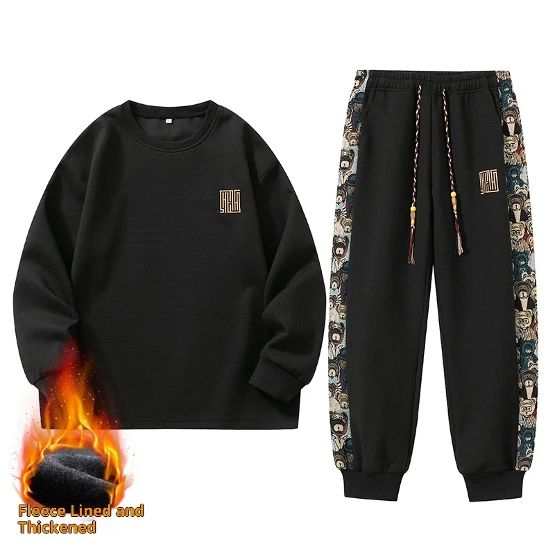 1 Piece Autumn and Winter Fleece-Lined Thickened Sweatshirt Set for Men, Vintage Print Patchwork Design, Loose and Warm Two-Piece Set, Multiple Colors Available, Comfortable, Versatile and Stylish, Suitable for Everyday Wear
1 Piece Autumn and Winter Fleece-Lined Thickened Sweatshirt Set for Men, Vintage Print Patchwork Design, Loose and Warm Two-Piece Set, Multiple Colors Available, Comfortable, Versatile and Stylish, Suitable for Everyday Wear