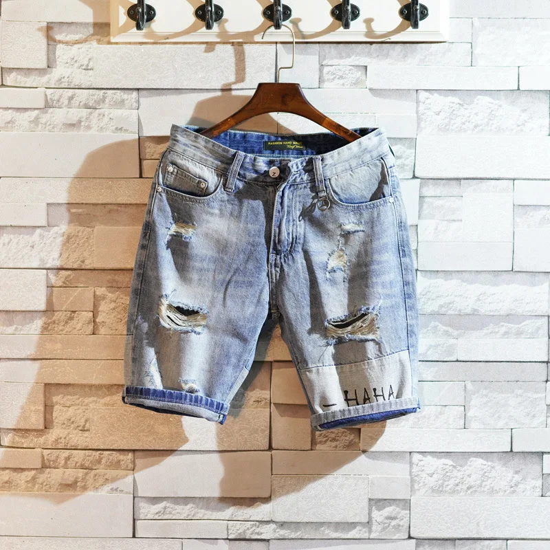 Wholesale 2022 Ripped Denim Shorts Men's Brand Summer Loose Korean Trend Thin Section Harajuku Bf Trousers Horse Short Pants
Wholesale 2022 Ripped Denim Shorts Men's Brand Summer Loose Korean Trend Thin Section Harajuku Bf Trousers Horse Short Pants
