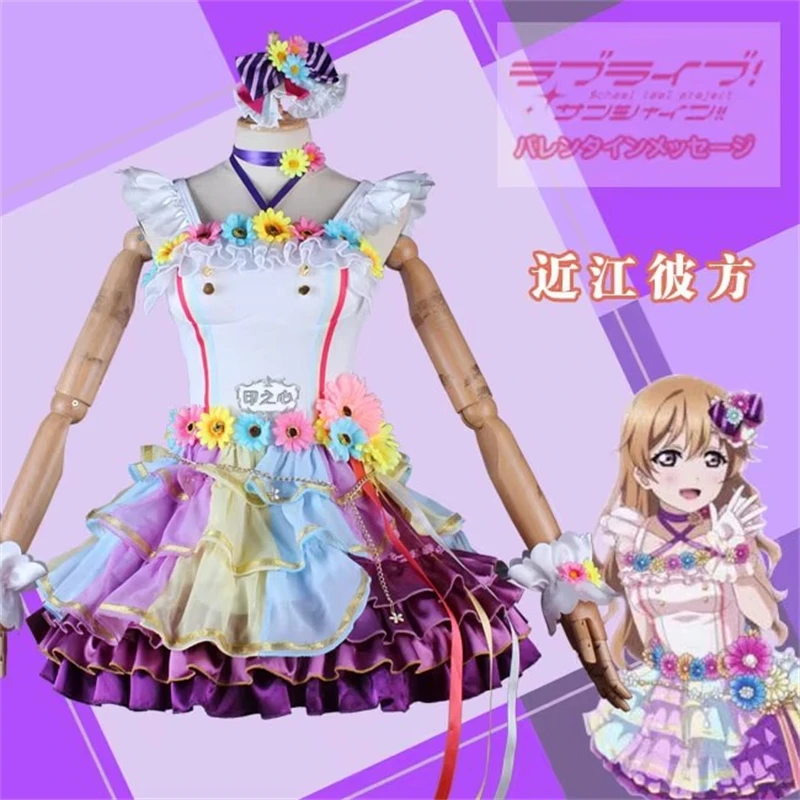 Anime LoveLive! Love U My Friends Konoe Kanata Cosplay Costume Sexy Beautiful Rainbow Skirt Role Play Clothing Custom-Make
Anime LoveLive! Love U My Friends Konoe Kanata Cosplay Costume Sexy Beautiful Rainbow Skirt Role Play Clothing Custom-Make