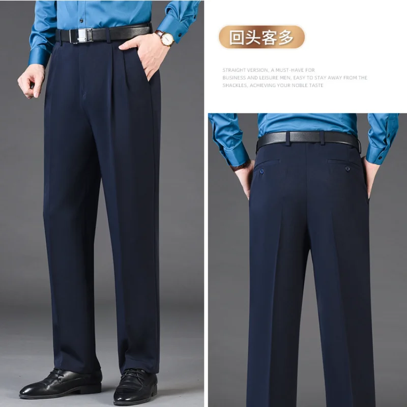 Men Double-Pleated High-Waisted Dress Pants Autumn Winter Trendy Warm Thickened Non-Iron Casual Business Trousers
Men Double-Pleated High-Waisted Dress Pants Autumn Winter Trendy Warm Thickened Non-Iron Casual Business Trousers