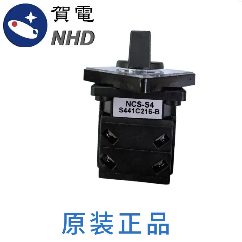 Taiwan NHD congratulatory message NCS-S4S441C216-B NCS-K7K442A324 load disconnection power supply series
Taiwan NHD congratulatory message NCS-S4S441C216-B NCS-K7K442A324 load disconnection power supply series