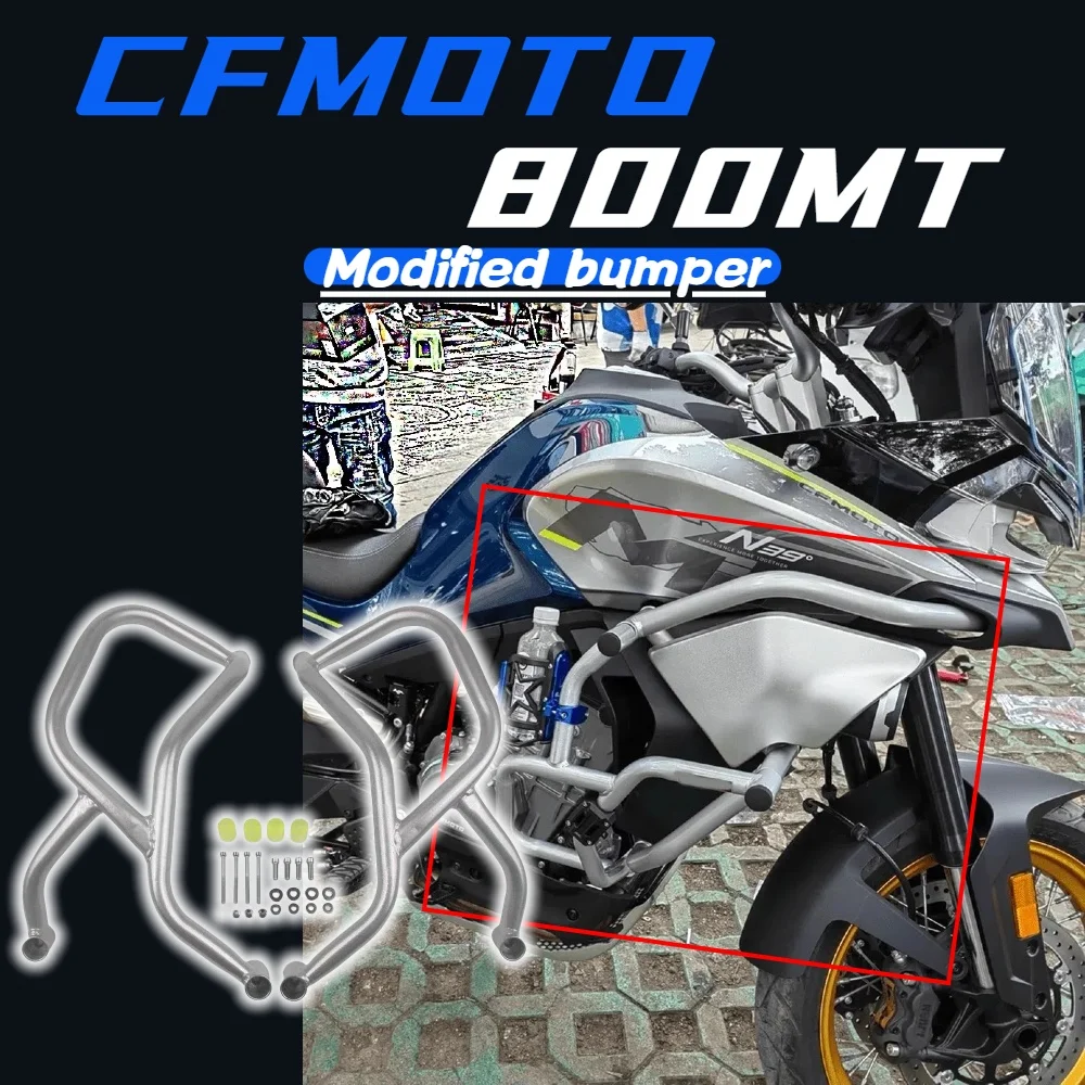 For CFMOTO 800MT bumper 21-24 models modified reinforced bar anti-fall anti-collision bumper bar guard
For CFMOTO 800MT bumper 21-24 models modified reinforced bar anti-fall anti-collision bumper bar guard