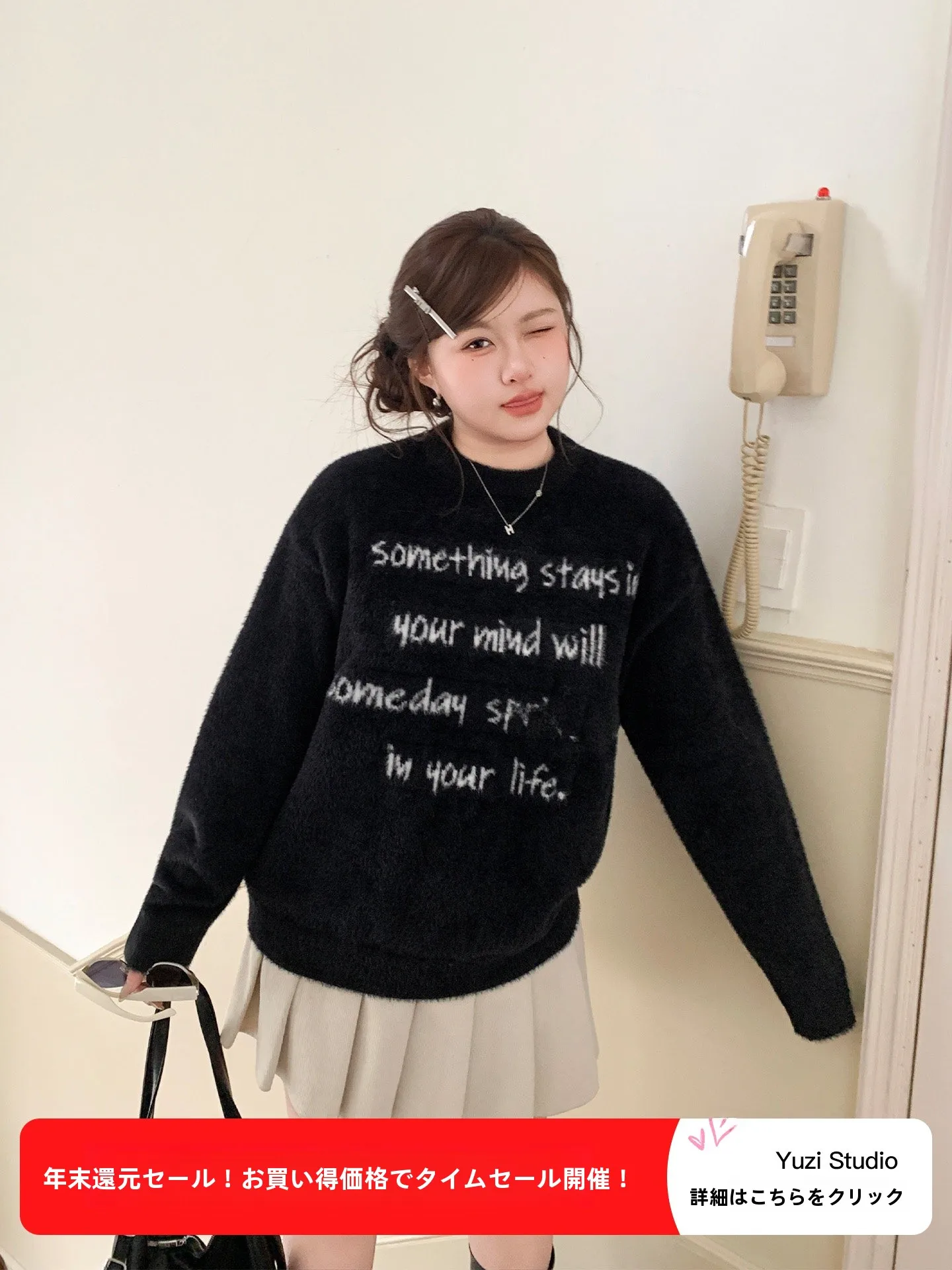 Женский вязаный свитер YUZI с длинным рукавом и круглым вырезом, с вышивкой букв, больших размеров, повседневный, зимний, модный топ
Женский вязаный свитер YUZI с длинным рукавом и круглым вырезом, с вышивкой букв, больших размеров, повседневный, зимний, модный топ