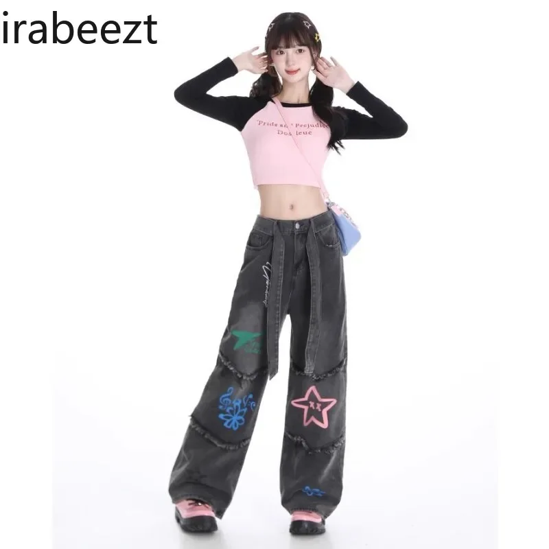 Ladies Jeans Streetwear Colorful Fun Printed Waist Cord Decoration Raw Edge Washed Gray Straight Wide Leg Pants Women's Clothing
Ladies Jeans Streetwear Colorful Fun Printed Waist Cord Decoration Raw Edge Washed Gray Straight Wide Leg Pants Women's Clothing