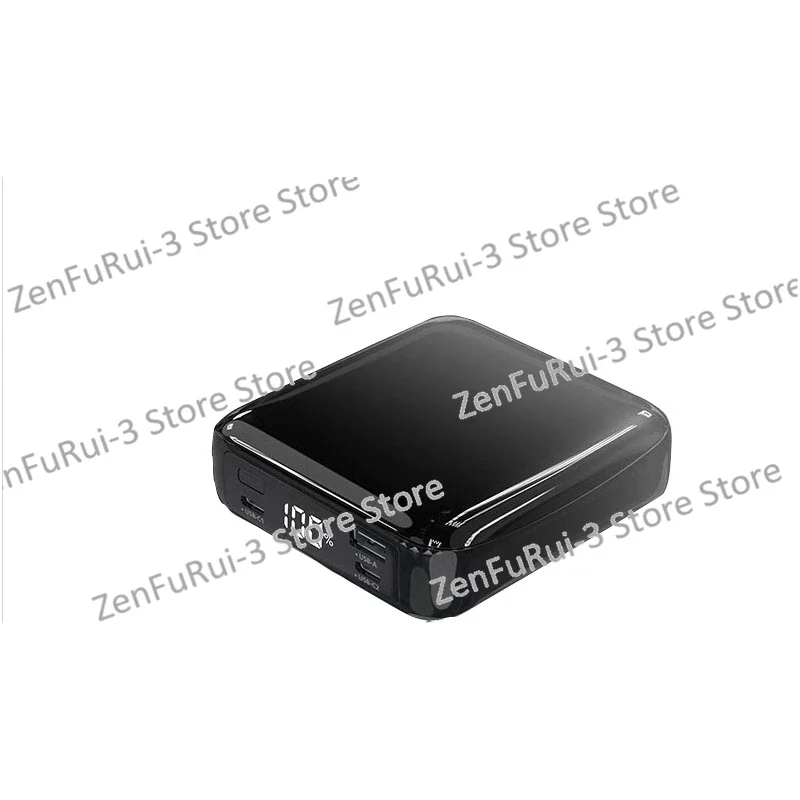 DLP2202 mobile power bank fast charging 20000mAh portable LED digital display mobile phone power bank
DLP2202 mobile power bank fast charging 20000mAh portable LED digital display mobile phone power bank