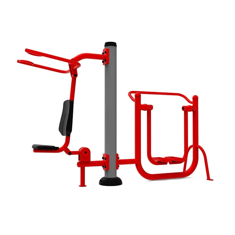 2026 Outdoor Elliptical Cross Trainer Garden Park Health Fitness Machine
2026 Outdoor Elliptical Cross Trainer Garden Park Health Fitness Machine