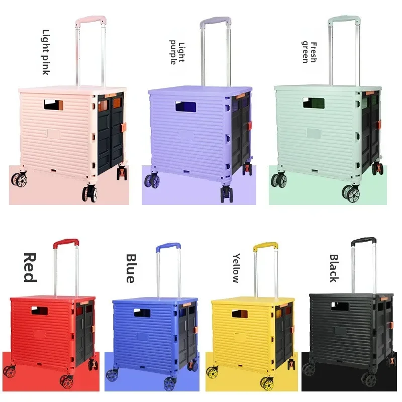 Firm Baoyu folding universal wheel eight-wheel shopping cart, home shopping cart outdoor car, storage box
Firm Baoyu folding universal wheel eight-wheel shopping cart, home shopping cart outdoor car, storage box