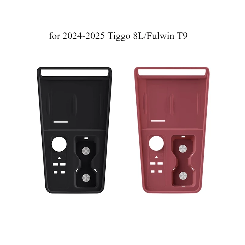 Center Console Silicone Pad for 2024-2025 Tiggo 8L/Fulwin T9 - Wireless Charger Protector & Cup Holder Mat with Anti-Slip Design
Center Console Silicone Pad for 2024-2025 Tiggo 8L/Fulwin T9 - Wireless Charger Protector & Cup Holder Mat with Anti-Slip Design