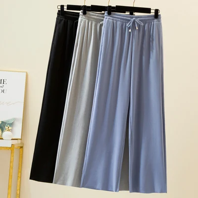 Ice Silk Wide Leg High Waist Draped New Loose Slimming Spring Summer Thin Floor-Length Casual Long Pants for plus Size Women
Ice Silk Wide Leg High Waist Draped New Loose Slimming Spring Summer Thin Floor-Length Casual Long Pants for plus Size Women
