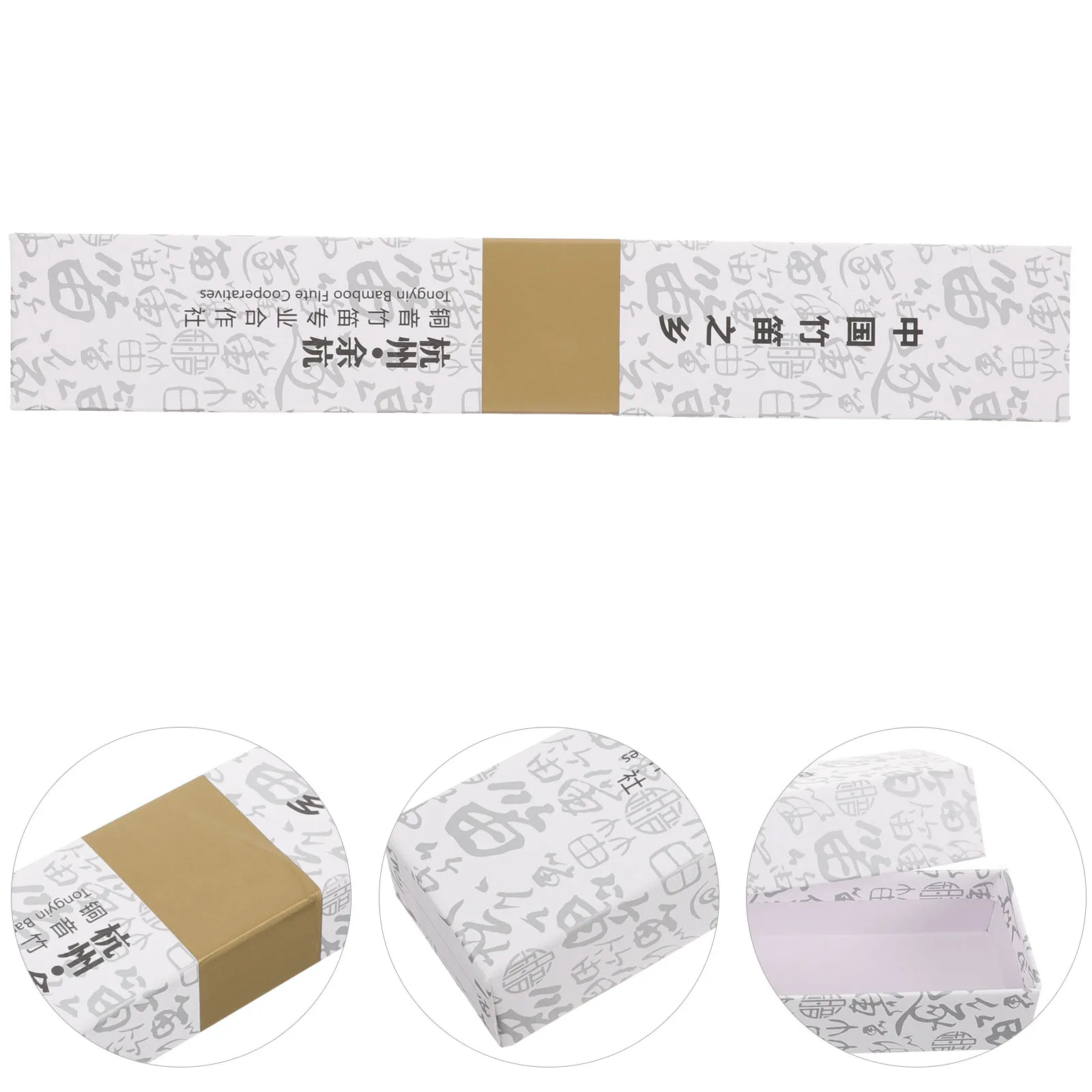 Bamboo Flute Paper Instrument Box for E Musical Instrument Case Tuning Durable Lightweight Protective Storage Musical Case
Bamboo Flute Paper Instrument Box for E Musical Instrument Case Tuning Durable Lightweight Protective Storage Musical Case