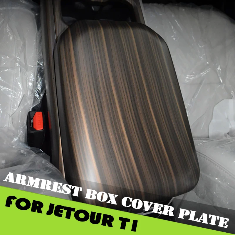 Car Armrest Box Cover Fit for Jetour Shanhai T1 2024 2025 Retrofit Carbon Fiber Pattern Decorative Stickers Interior Accessories
Car Armrest Box Cover Fit for Jetour Shanhai T1 2024 2025 Retrofit Carbon Fiber Pattern Decorative Stickers Interior Accessories