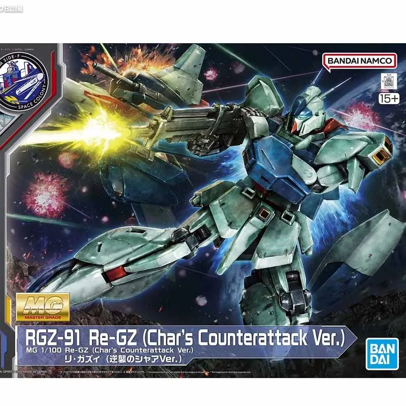 Bandai Original GUNDAM MG Series RGZ-91 Re-GZ char's Counterattack Ver Anime Action Figure Assembly Model Toys Collectible Model
Bandai Original GUNDAM MG Series RGZ-91 Re-GZ char's Counterattack Ver Anime Action Figure Assembly Model Toys Collectible Model