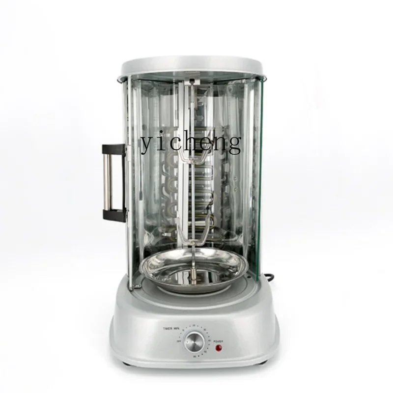 Multi-Purpose Roasted Duck Furnace Kebabs Oven Chicken Roaster Sparibs Chicken Leg Rotary Oven
Multi-Purpose Roasted Duck Furnace Kebabs Oven Chicken Roaster Sparibs Chicken Leg Rotary Oven