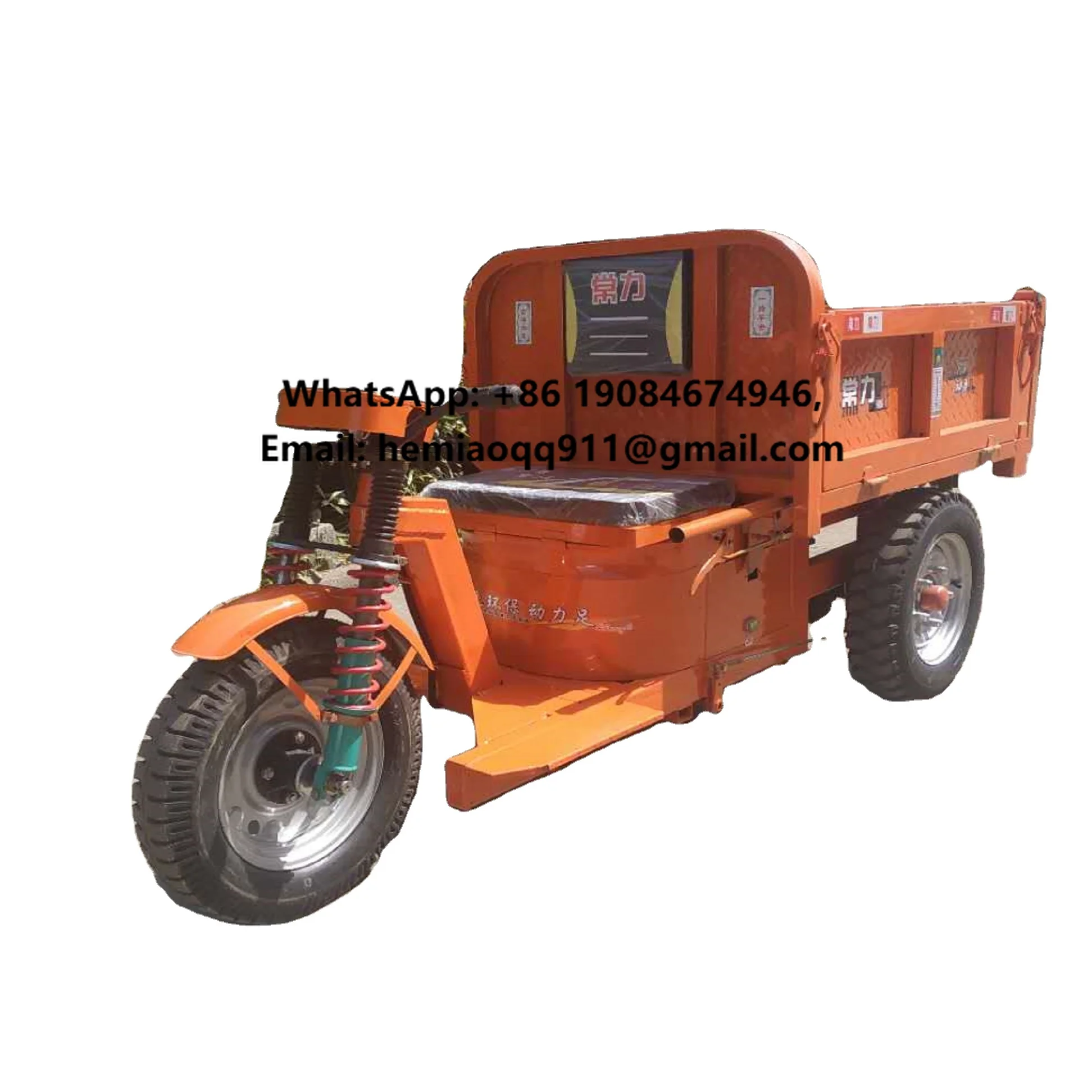 3 Wheel Electric Tricycle Suitable for Passenger Transportation with Large Space Export to Europe Electric Vehicle
3 Wheel Electric Tricycle Suitable for Passenger Transportation with Large Space Export to Europe Electric Vehicle