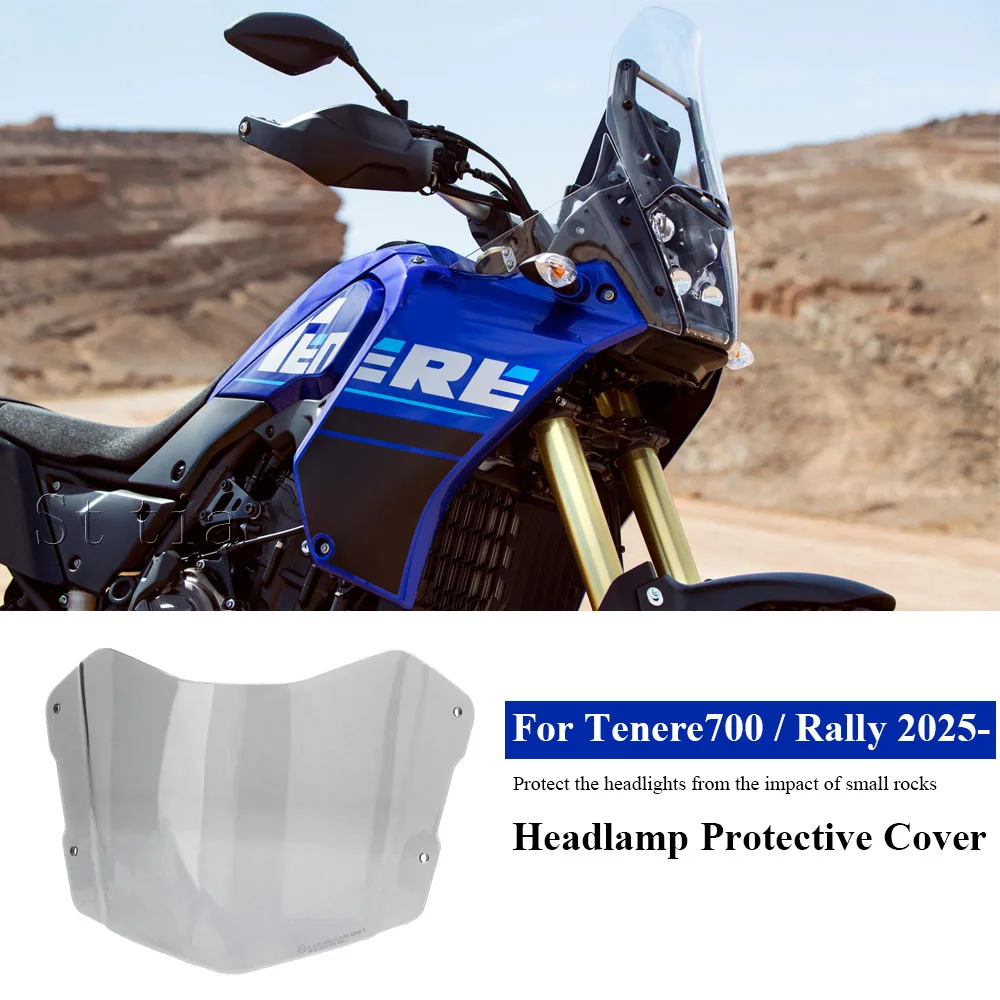 Аксессуары для мотоциклов, акриловая защита для фар, защитная крышка для YAMAHA T7 Tenere 700 Tenere 700 Rally 2025
Аксессуары для мотоциклов, акриловая защита для фар, защитная крышка для YAMAHA T7 Tenere 700 Tenere 700 Rally 2025