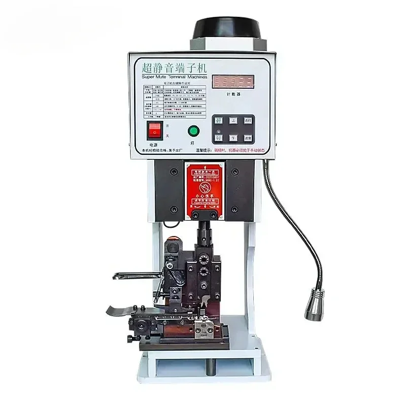 220V/110V Terminal Crimping hine 1.5T- 4T Automatic Flat Cable Wire Crimper Connectors Multiple Terminals Terminal compactor
220V/110V Terminal Crimping hine 1.5T- 4T Automatic Flat Cable Wire Crimper Connectors Multiple Terminals Terminal compactor