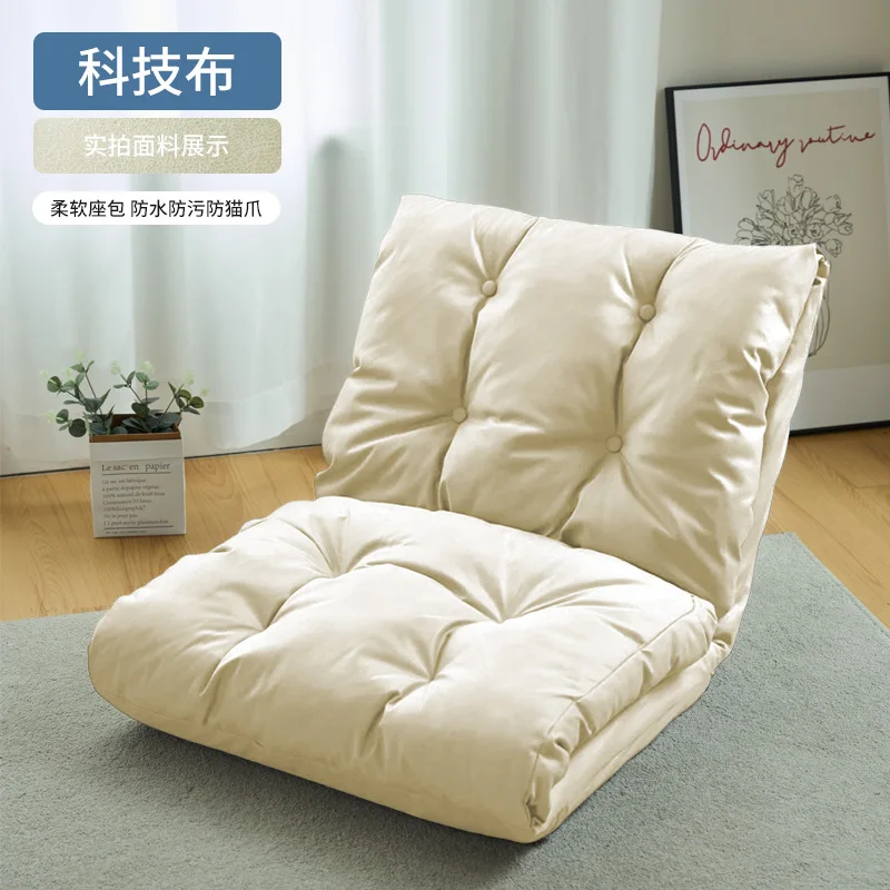 Cloud Folding Lazy Sofa Can Lie Down and Sleep Double-layer Filling Backrest Sofa Chair Bedroom Tatami Floor Mat Seat Chairs
Cloud Folding Lazy Sofa Can Lie Down and Sleep Double-layer Filling Backrest Sofa Chair Bedroom Tatami Floor Mat Seat Chairs