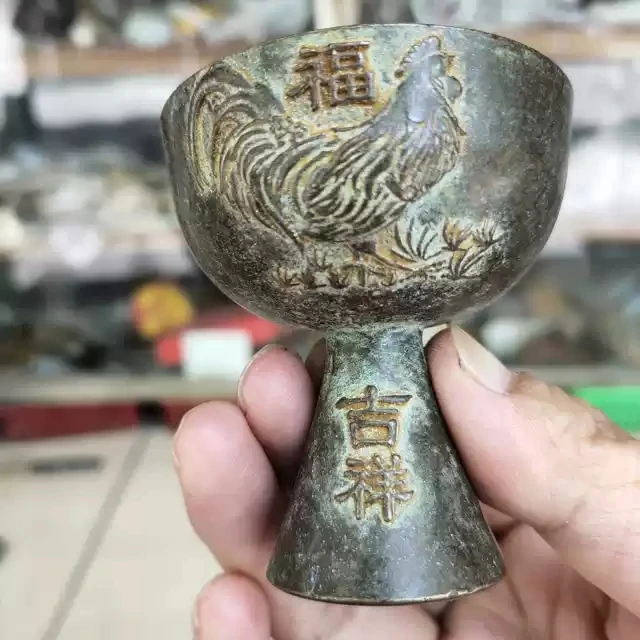 Antique Bronze Ware Collection Pure Copper Auspicious and Auspicious Longevity Wine Cup Tea Cup Zodiac Chicken Wine Cup Home Cra
Antique Bronze Ware Collection Pure Copper Auspicious and Auspicious Longevity Wine Cup Tea Cup Zodiac Chicken Wine Cup Home Cra