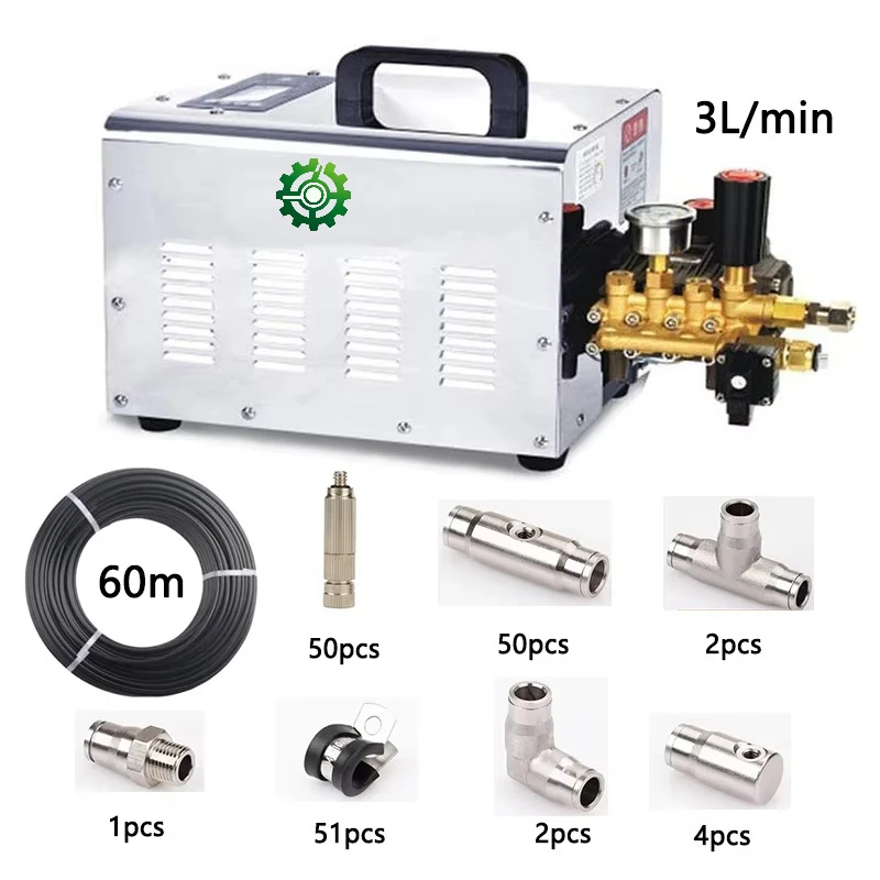 Garden Patios Outdoor Mist Mister Cooling System High Pressure Backyard Mosquito Misting System With Pump
Garden Patios Outdoor Mist Mister Cooling System High Pressure Backyard Mosquito Misting System With Pump