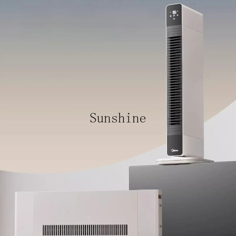 Ultra-thin air heater bedroom living room household large area electricity saving fire speed heating skirting board 
Ultra-thin air heater bedroom living room household large area electricity saving fire speed heating skirting board