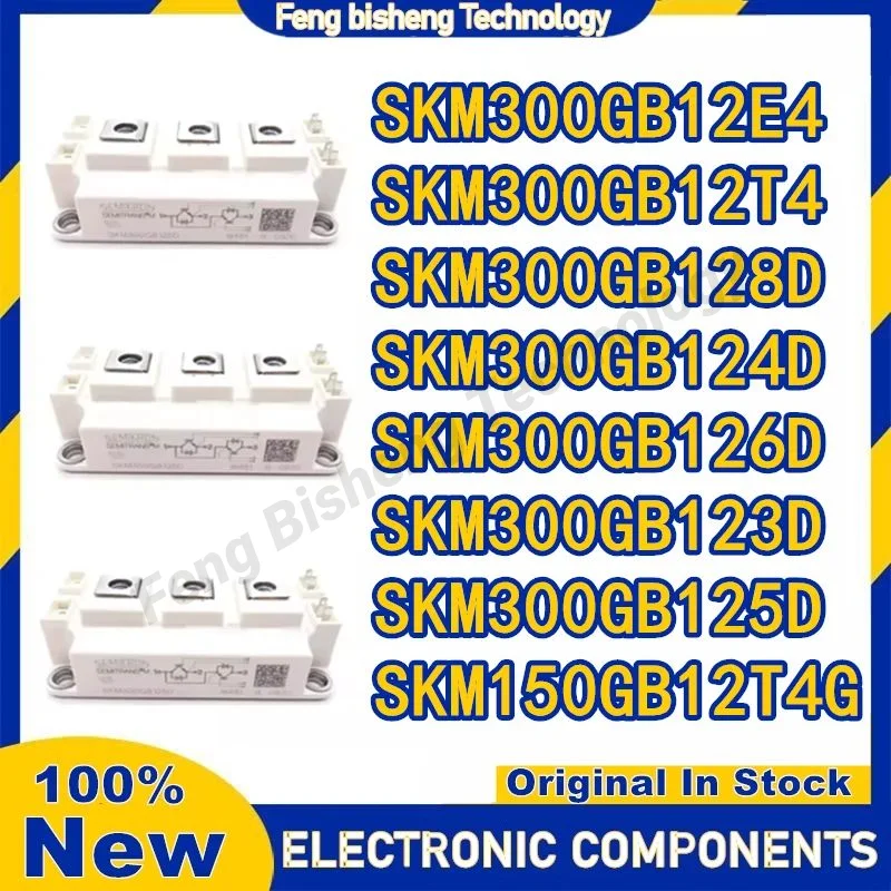 SKM300GB12E4 SKM300GB12T4 SKM300GB128D SKM300GB123D SKM300GB125D SKM300GB126D SKM300GB124D SKM150GB12T4G МОДУЛЬ на складе
SKM300GB12E4 SKM300GB12T4 SKM300GB128D SKM300GB123D SKM300GB125D SKM300GB126D SKM300GB124D SKM150GB12T4G МОДУЛЬ на складе