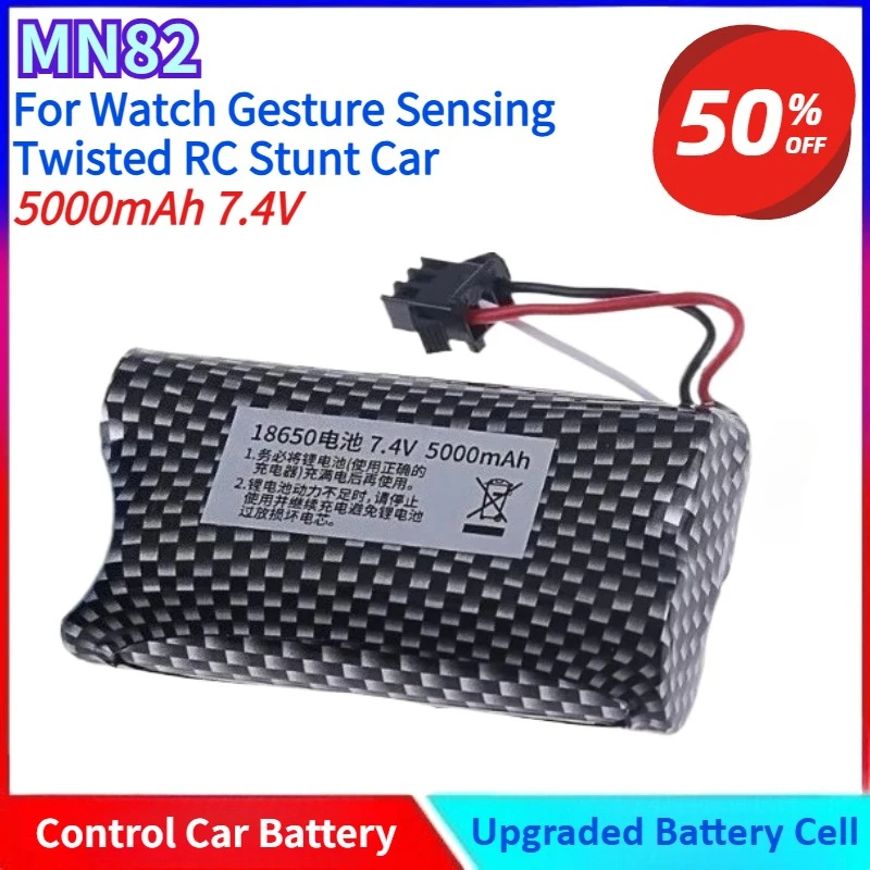 Аккумулятор 7.4V 5000mAh MN82, новый, для радиоуправляемых машин, с датчиком жестов, для трюковых машинок RC, разъем SM3p
Аккумулятор 7.4V 5000mAh MN82, новый, для радиоуправляемых машин, с датчиком жестов, для трюковых машинок RC, разъем SM3p