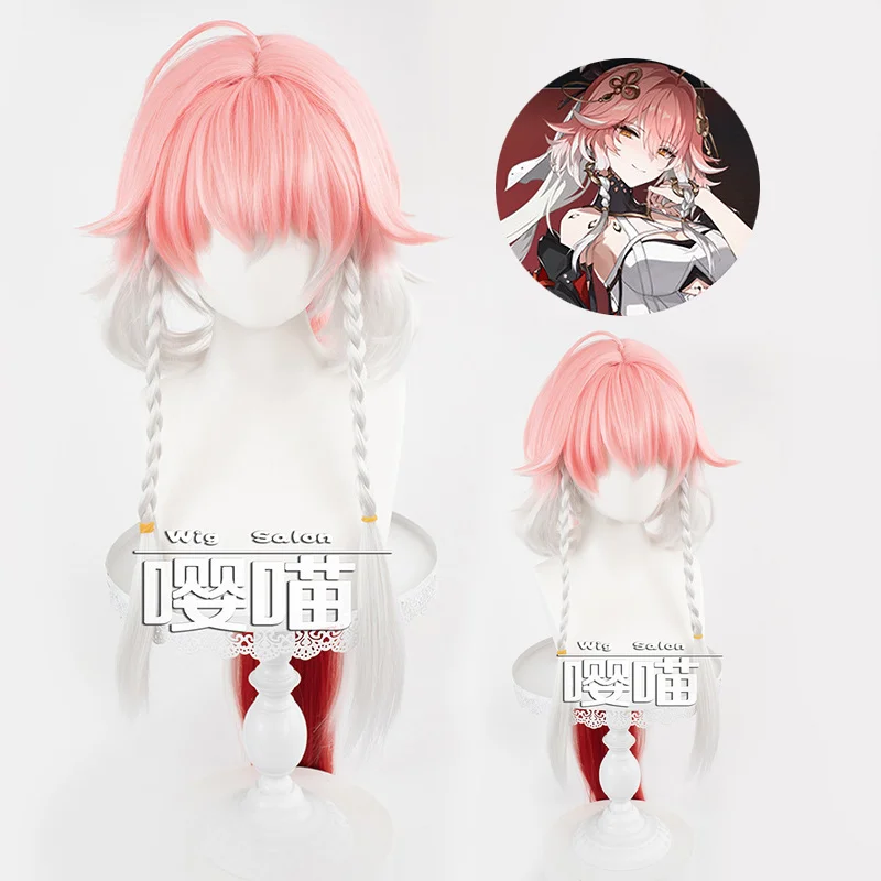 Game Wuthering Waves Changli Cosplay Wig 95CM Gradient Ponytail Heat Resistant Synthetic Hair Anime Cosplay Wigs Halloween Party
Game Wuthering Waves Changli Cosplay Wig 95CM Gradient Ponytail Heat Resistant Synthetic Hair Anime Cosplay Wigs Halloween Party