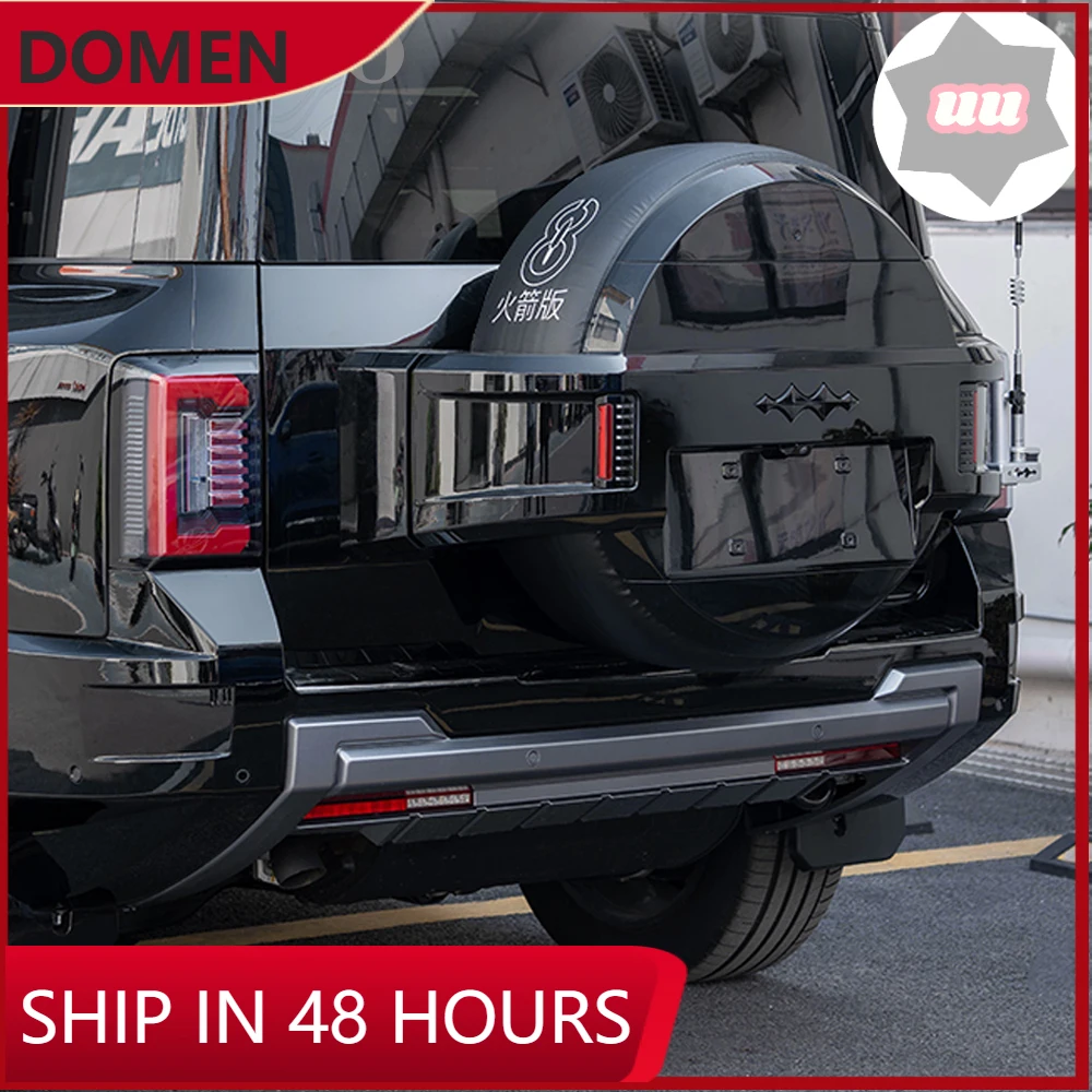 Equation Leopard 8 spare tire cover rear special tailgate leather spare tire cover modified tire protection cover accessories
Equation Leopard 8 spare tire cover rear special tailgate leather spare tire cover modified tire protection cover accessories