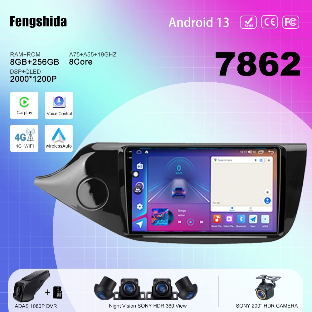 7862 центральный процессор для автомобиля Android 13 для Kia Ceed 2 JD 2012 - 2018 Авто Радио стерео Мультимедийный Плеер навигация № 2din DVD 5G WIFI BT
7862 центральный процессор для автомобиля Android 13 для Kia Ceed 2 JD 2012 - 2018 Авто Радио стерео Мультимедийный Плеер навигация № 2din DVD 5G WIFI BT