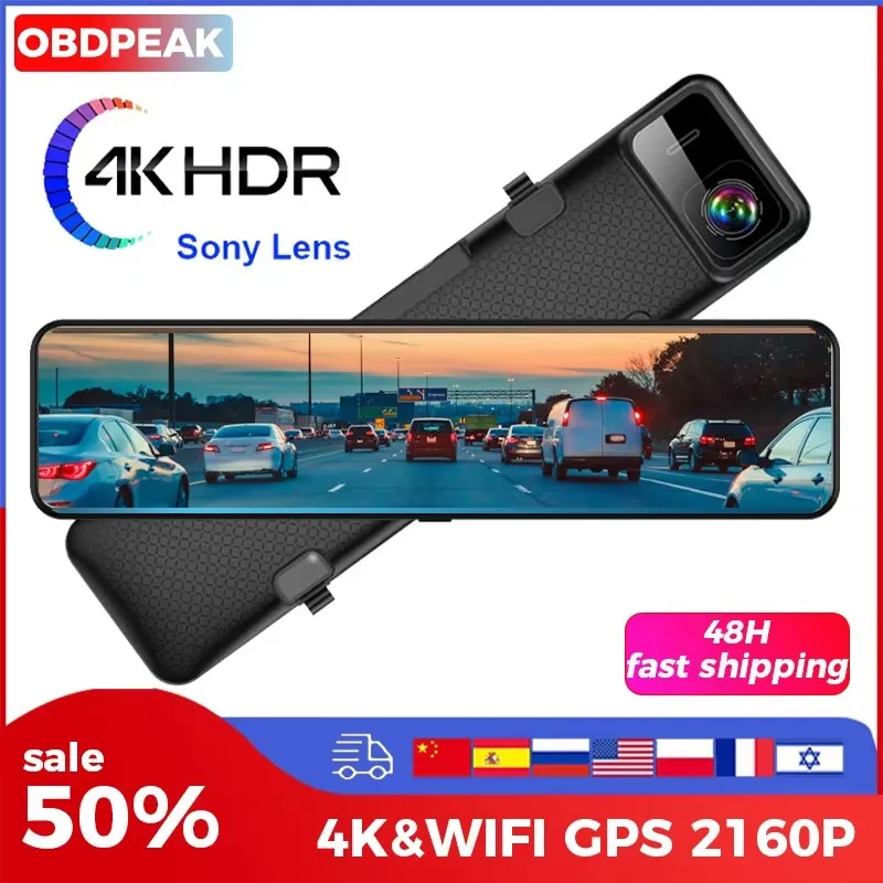 4K Rear View Mirror Camera Recorder Dash Cam WIFI GPS Track 3 in 1 Car DVR Sony IMX415 Ultra HD 3840*2160P Camera for Phone App
4K Rear View Mirror Camera Recorder Dash Cam WIFI GPS Track 3 in 1 Car DVR Sony IMX415 Ultra HD 3840*2160P Camera for Phone App