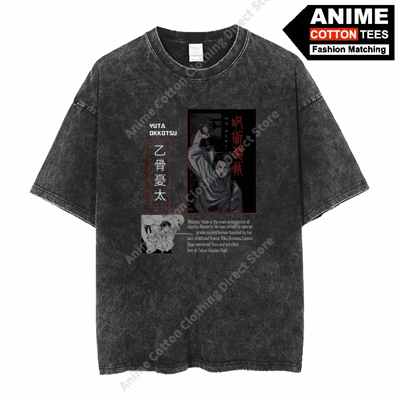 Anime Jujutsu Kaisen - Okkotsu Yuta Print T-shirt y2k Harajuku Street Men Women Casual Short Sleeve Cotton Vintage Loose Tees
Anime Jujutsu Kaisen - Okkotsu Yuta Print T-shirt y2k Harajuku Street Men Women Casual Short Sleeve Cotton Vintage Loose Tees